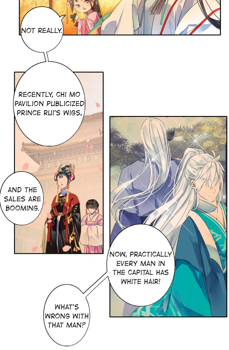 Princess in the Prince’s Harem Chapter 147 - page 16