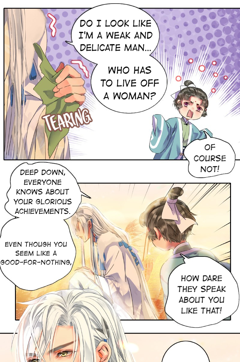 Princess in the Prince’s Harem Chapter 147 - page 2