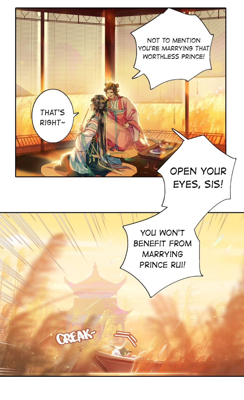 Princess in the Prince’s Harem Chapter 146 - page 4
