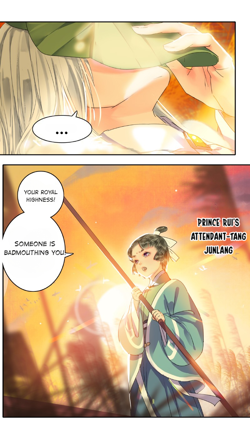 Princess in the Prince’s Harem Chapter 146 - page 5