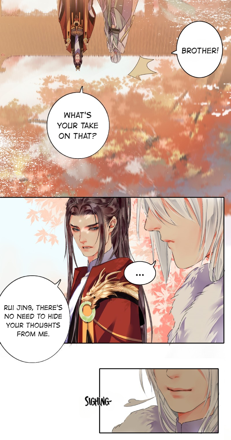 Princess in the Prince’s Harem Chapter 144 - page 14