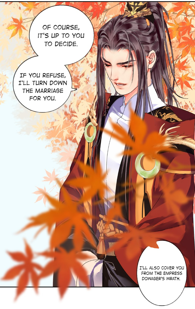 Princess in the Prince’s Harem Chapter 144 - page 17