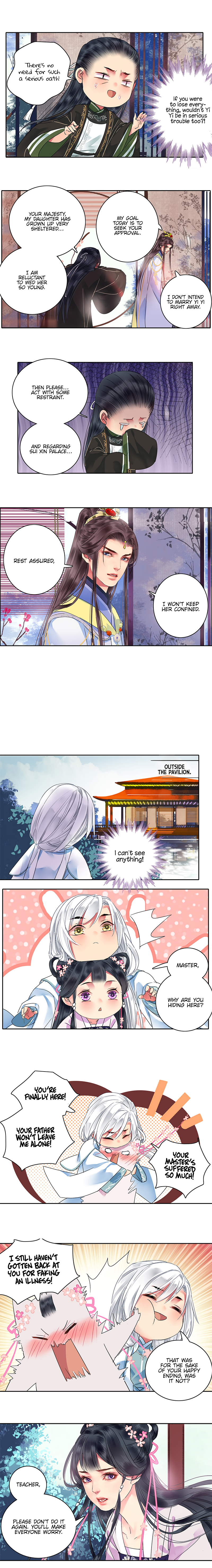 Princess in the Prince’s Harem Chapter 138 - page 2