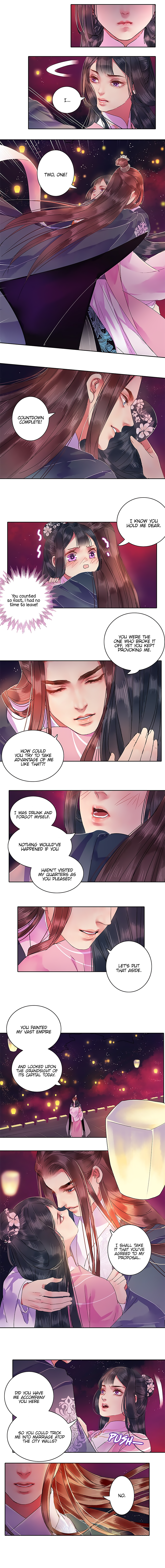 Princess in the Prince’s Harem Chapter 123 - page 2
