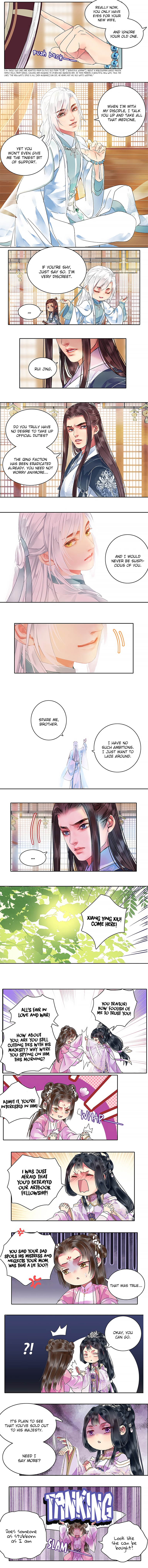 Princess in the Prince’s Harem Chapter 119 - page 2