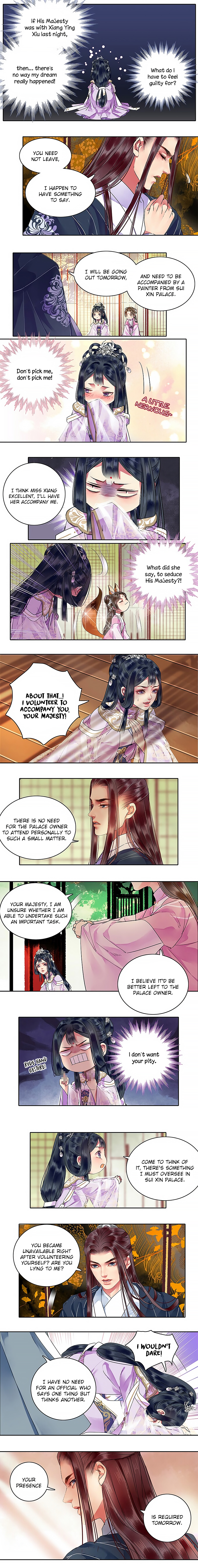 Princess in the Prince’s Harem Chapter 117 - page 2