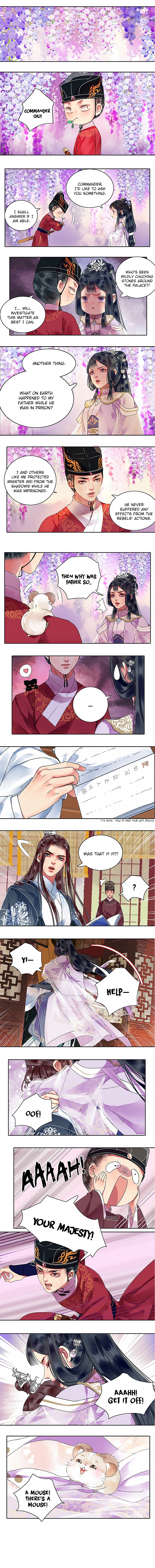 Princess in the Prince’s Harem Chapter 117 - page 3