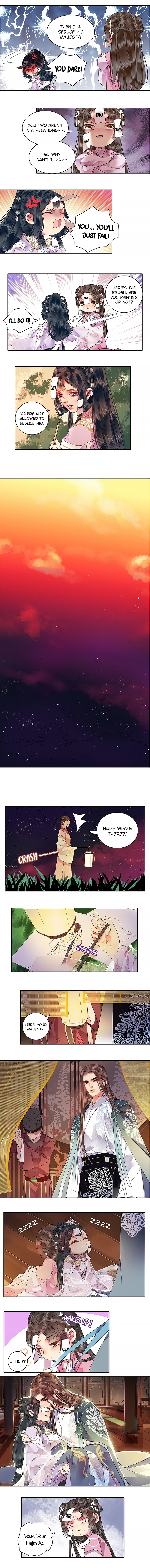Princess in the Prince’s Harem Chapter 110 - page 3
