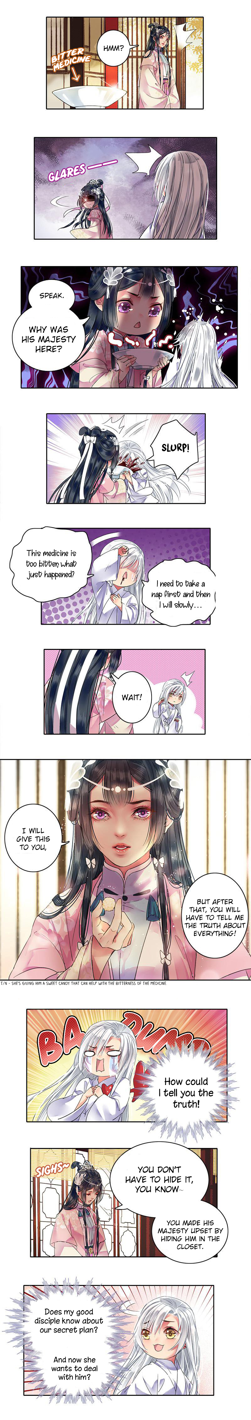 Princess in the Prince’s Harem Chapter 99 - page 2