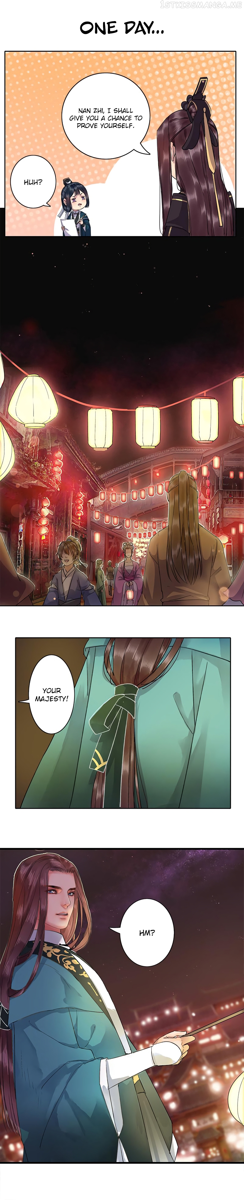 Princess in the Prince’s Harem Chapter 98.5 - page 2