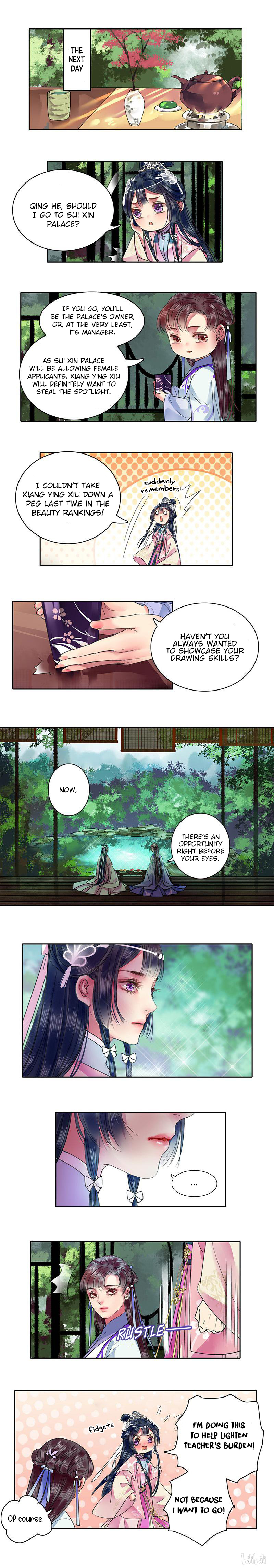 Princess in the Prince’s Harem Chapter 96 - page 4