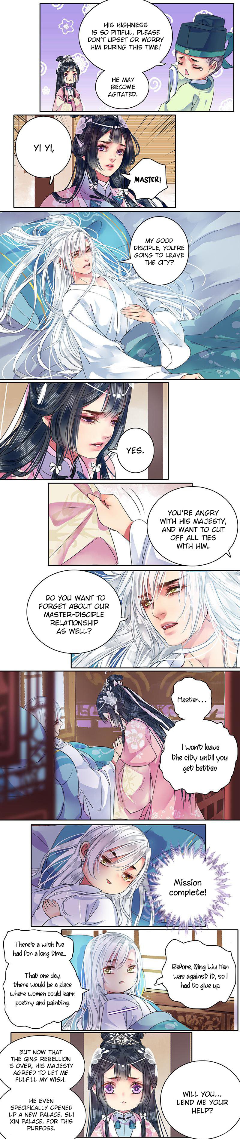 Princess in the Prince’s Harem Chapter 94 - page 4