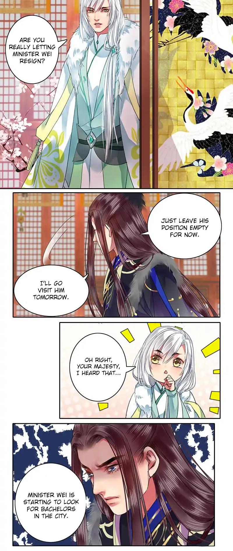 Princess in the Prince’s Harem Chapter 89 - page 3