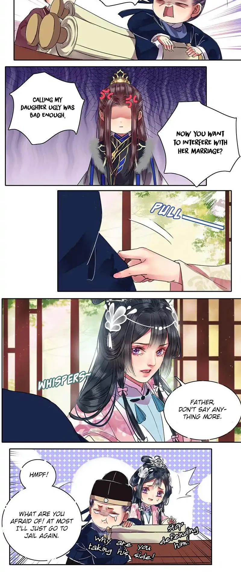 Princess in the Prince’s Harem Chapter 89 - page 7