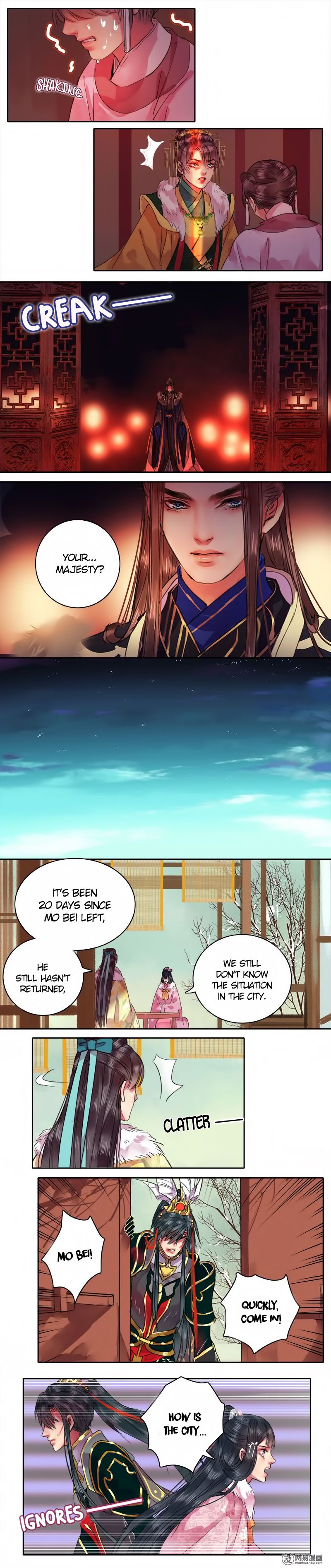 Princess in the Prince’s Harem Chapter 84 - page 2