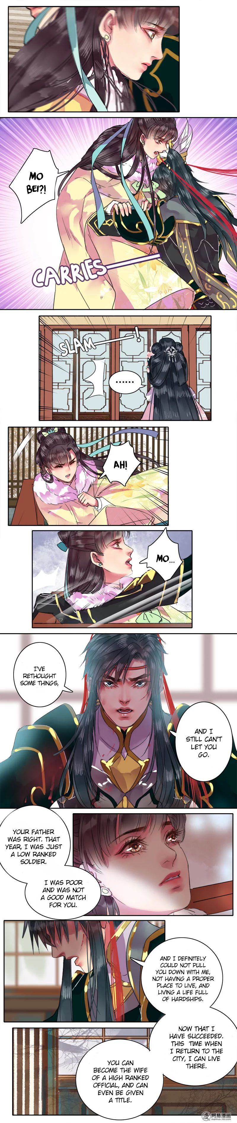 Princess in the Prince’s Harem Chapter 84 - page 3