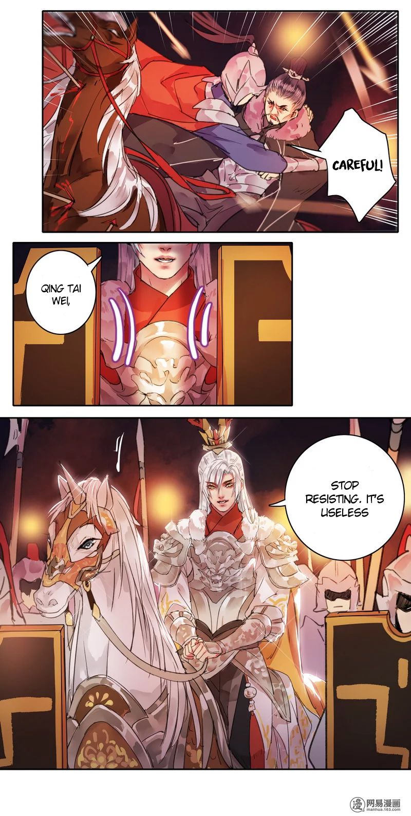 Princess in the Prince’s Harem Chapter 83 - page 2