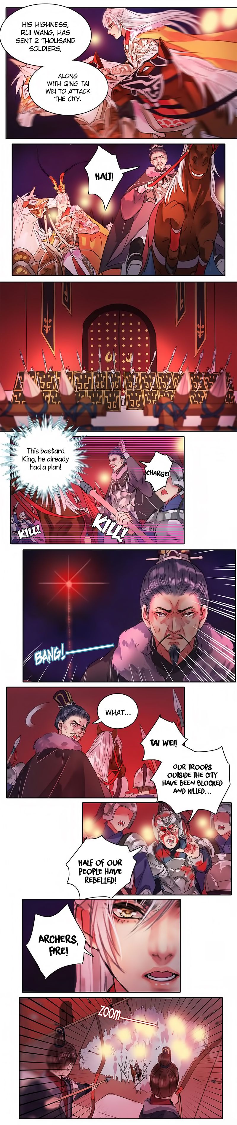 Princess in the Prince’s Harem Chapter 82 - page 7