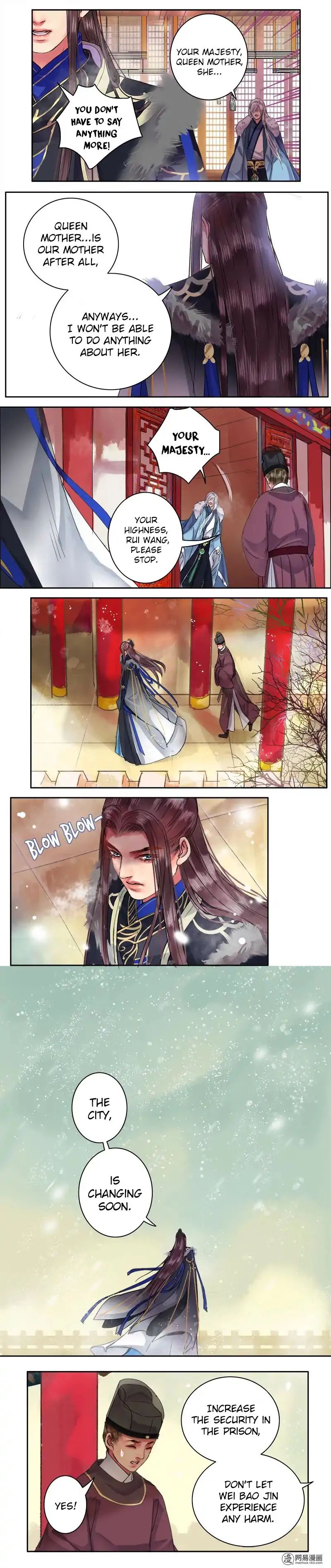 Princess in the Prince’s Harem Chapter 80 - page 3