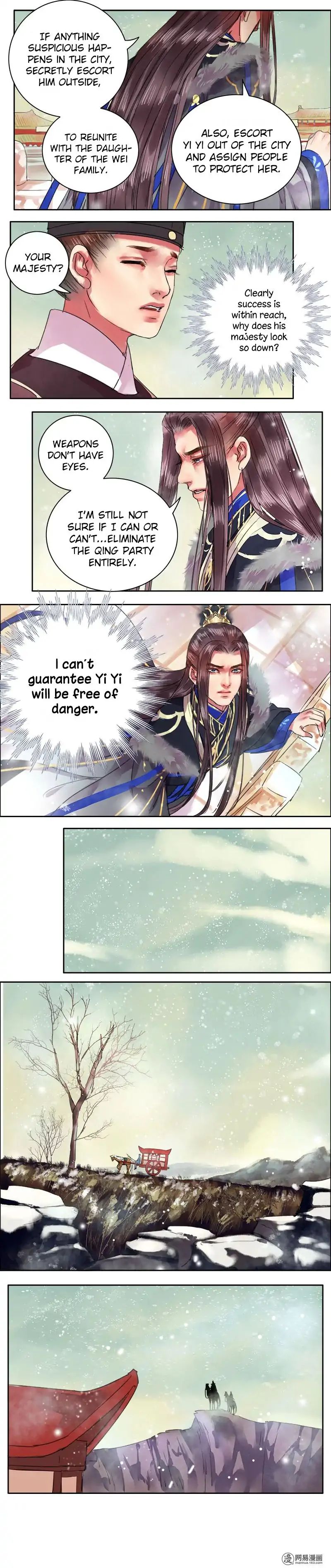 Princess in the Prince’s Harem Chapter 80 - page 4
