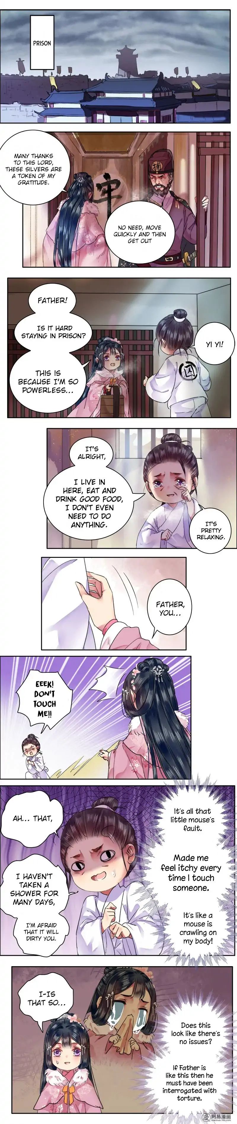 Princess in the Prince’s Harem Chapter 79 - page 4