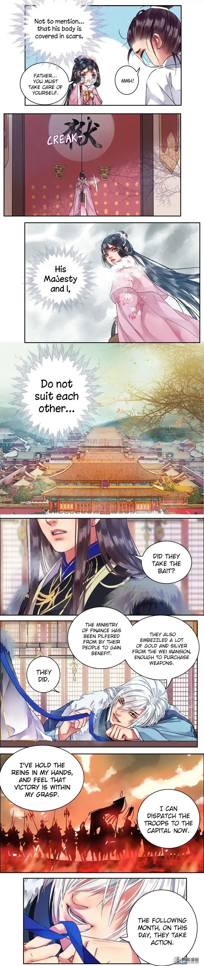 Princess in the Prince’s Harem Chapter 79 - page 5