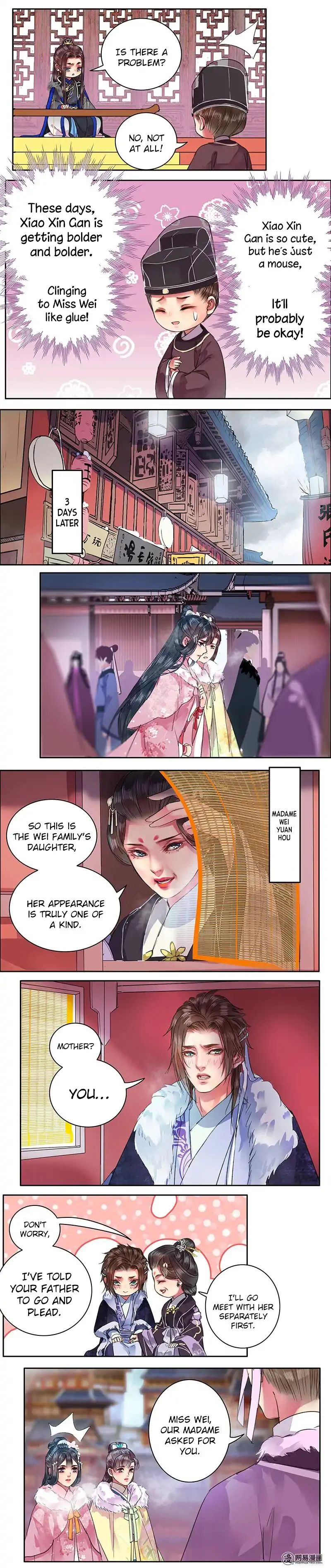 Princess in the Prince’s Harem Chapter 78 - page 4