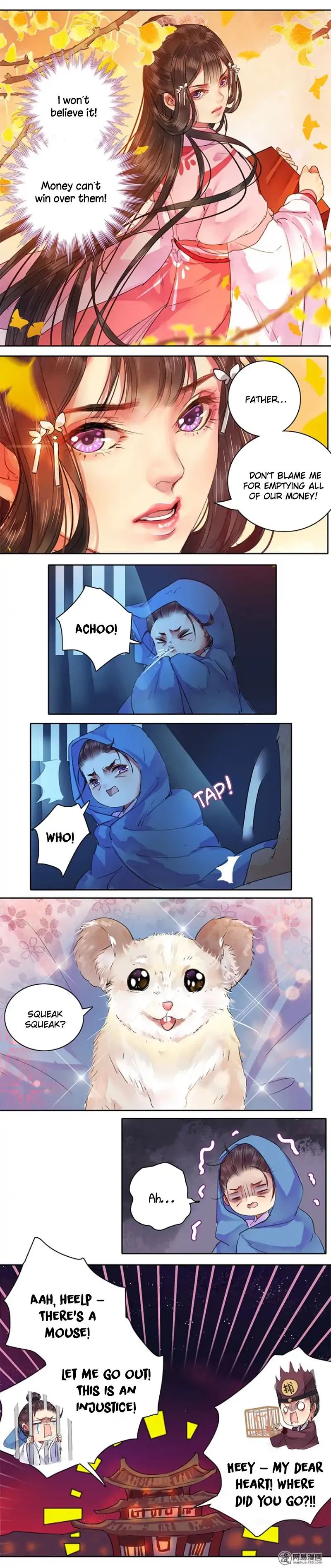 Princess in the Prince’s Harem Chapter 76 - page 4