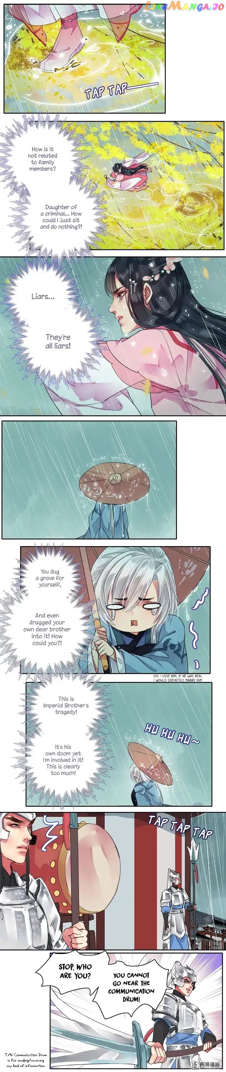 Princess in the Prince’s Harem Chapter 71 - page 3