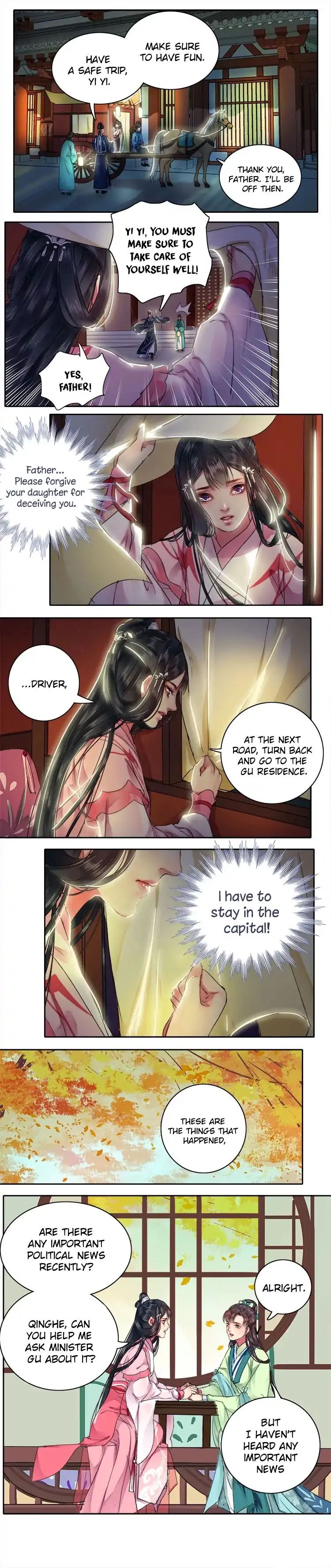 Princess in the Prince’s Harem Chapter 69 - page 2