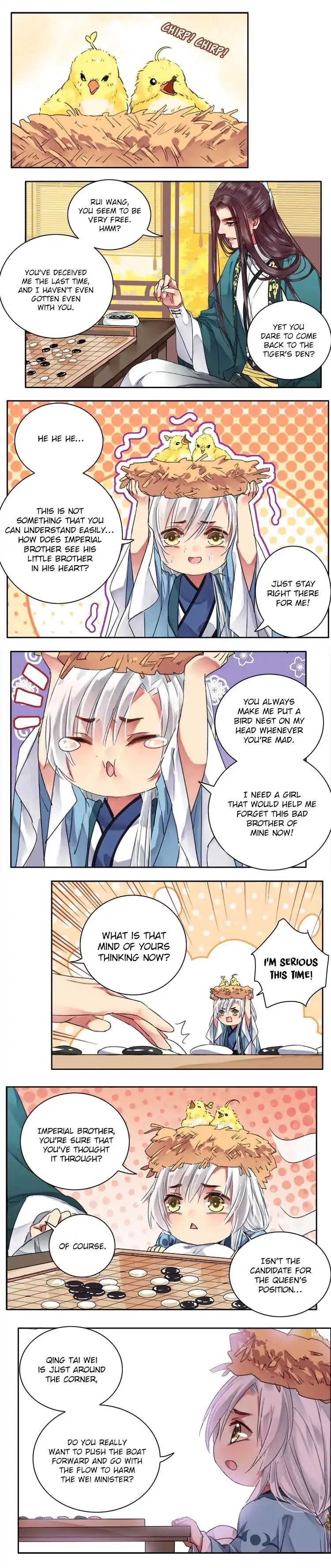 Princess in the Prince’s Harem Chapter 67 - page 3