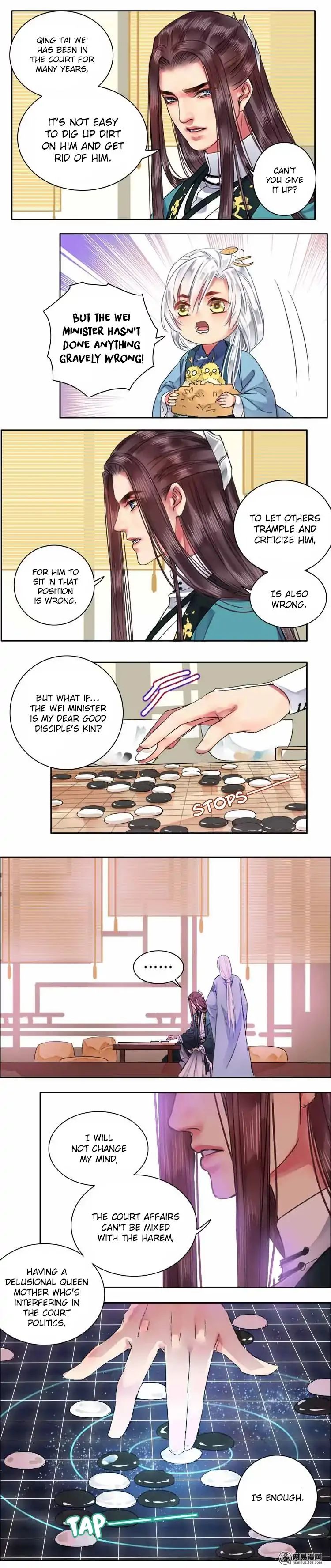 Princess in the Prince’s Harem Chapter 67 - page 4