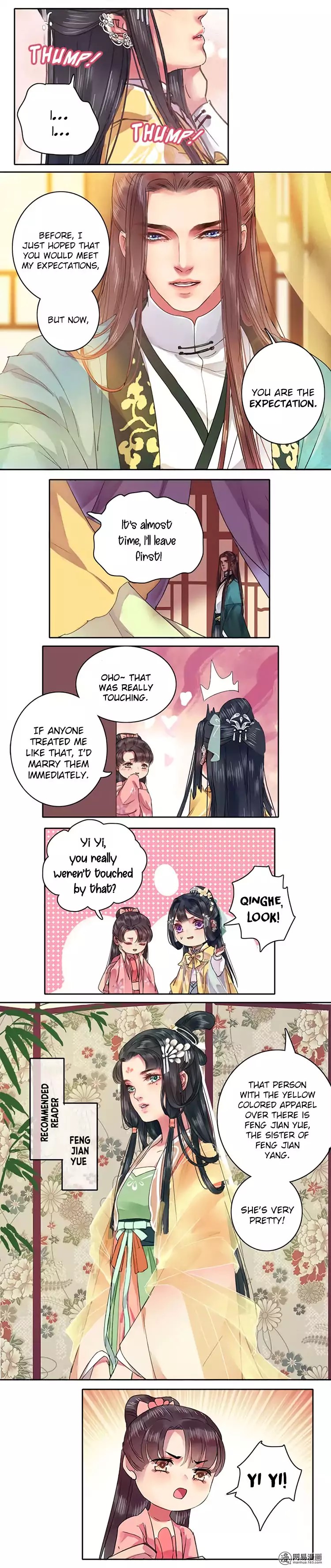 Princess in the Prince’s Harem Chapter 63 - page 2