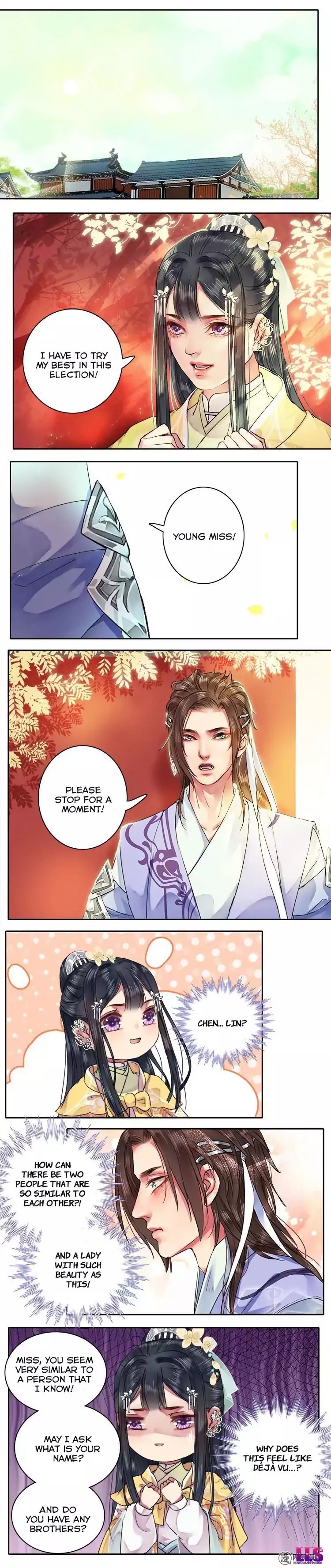 Princess in the Prince’s Harem Chapter 62 - page 2