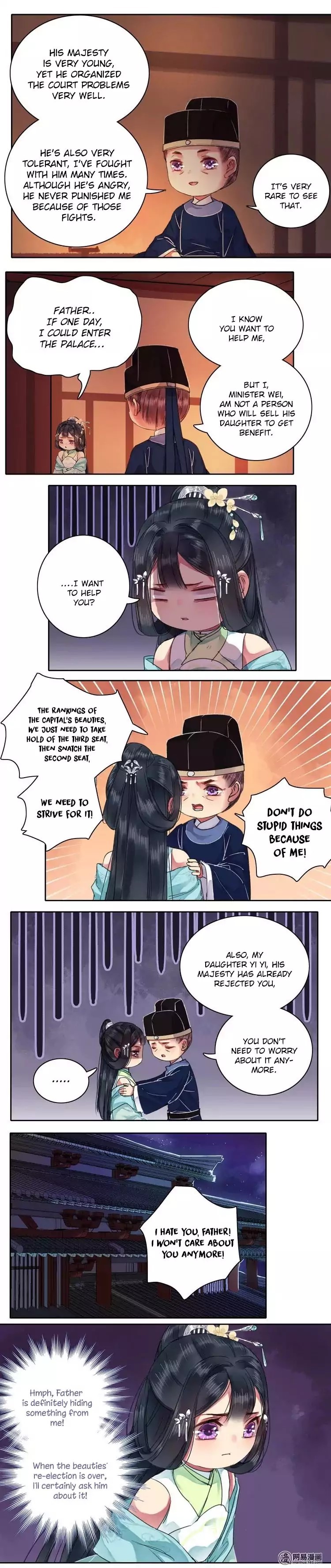 Princess in the Prince’s Harem Chapter 61 - page 4
