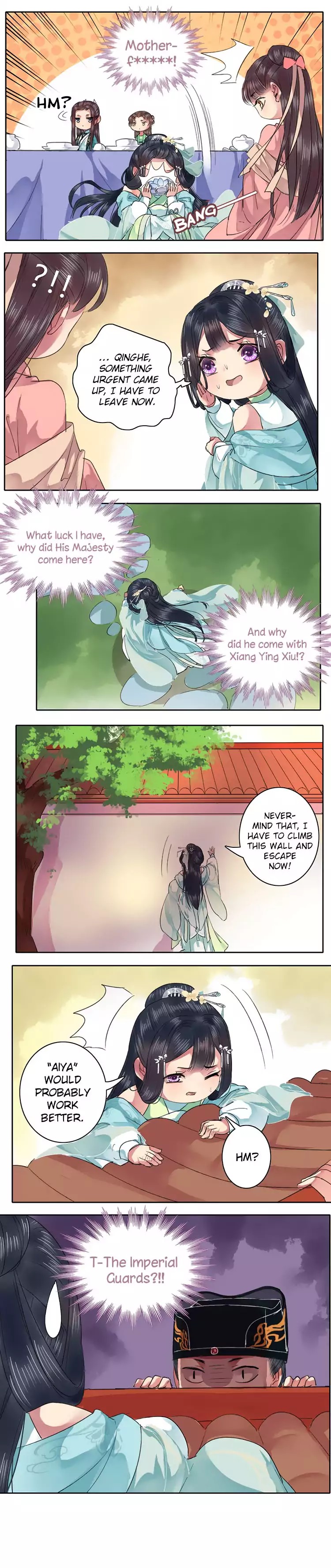 Princess in the Prince’s Harem Chapter 55 - page 2
