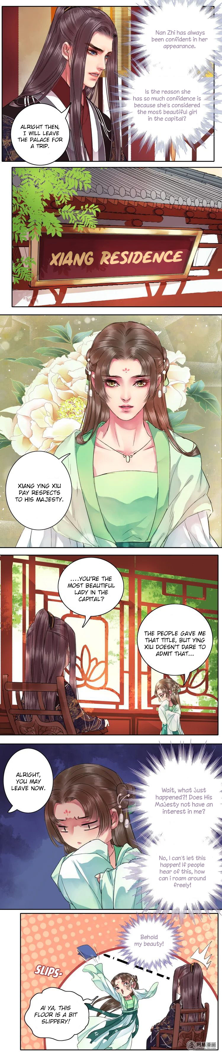 Princess in the Prince’s Harem Chapter 54 - page 4