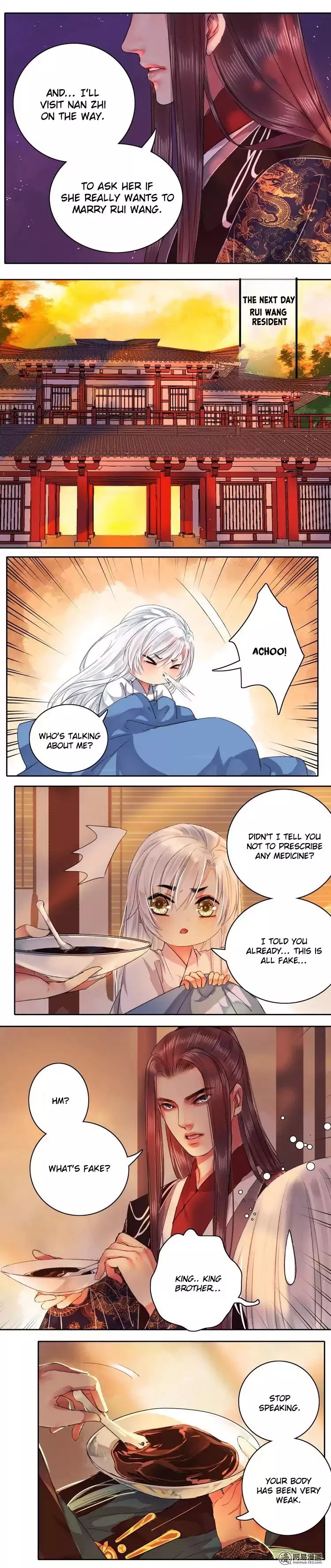 Princess in the Prince’s Harem Chapter 53 - page 2