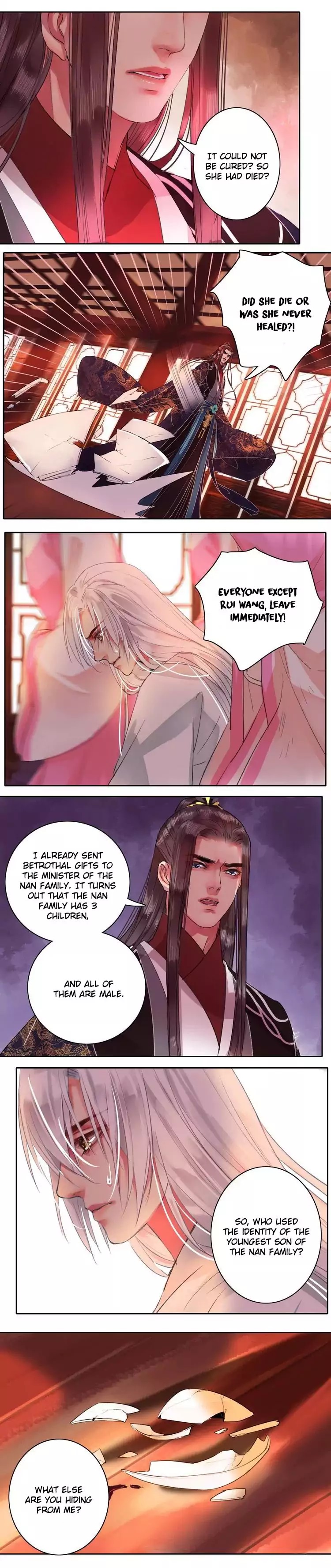 Princess in the Prince’s Harem Chapter 53 - page 4