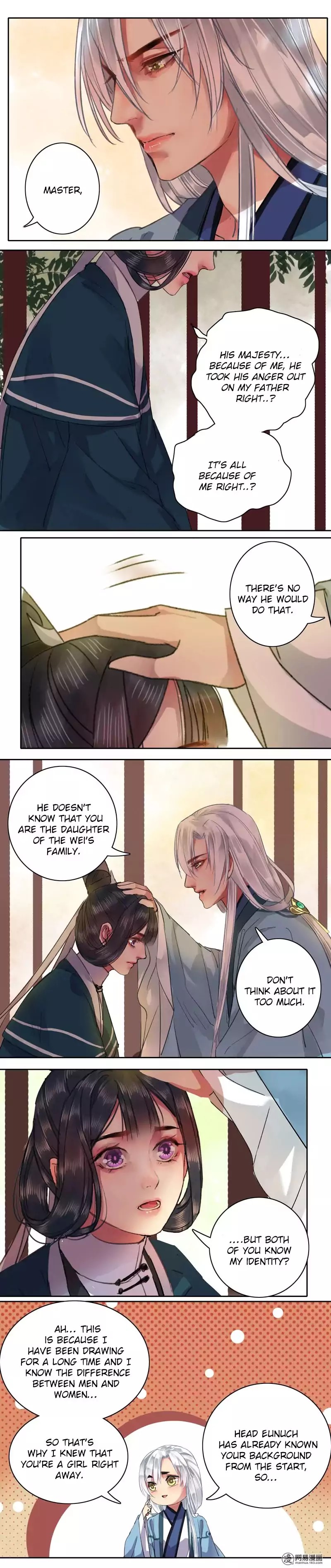 Princess in the Prince’s Harem Chapter 49 - page 5