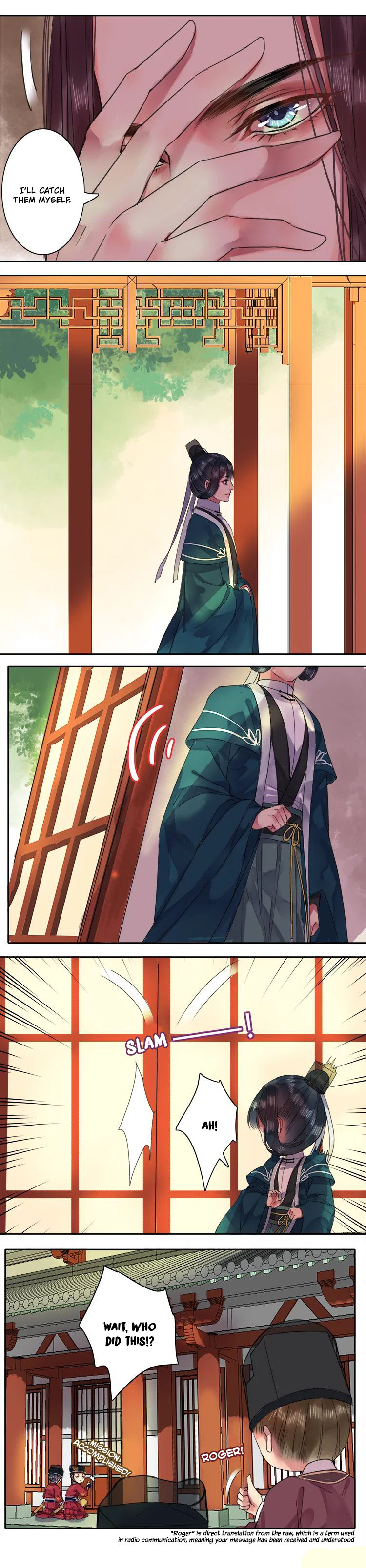 Princess in the Prince’s Harem Chapter 43 - page 5
