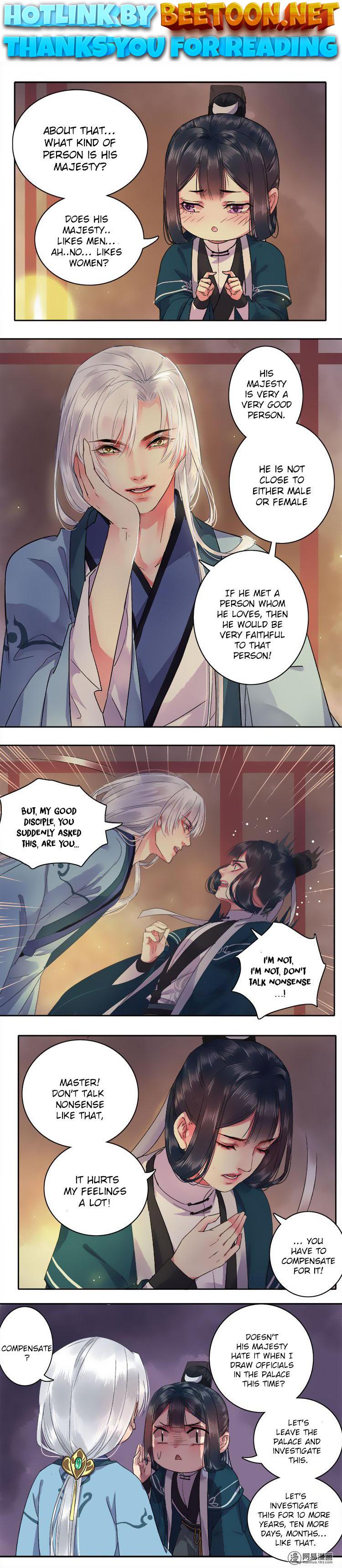 Princess in the Prince’s Harem Chapter 41 - page 1