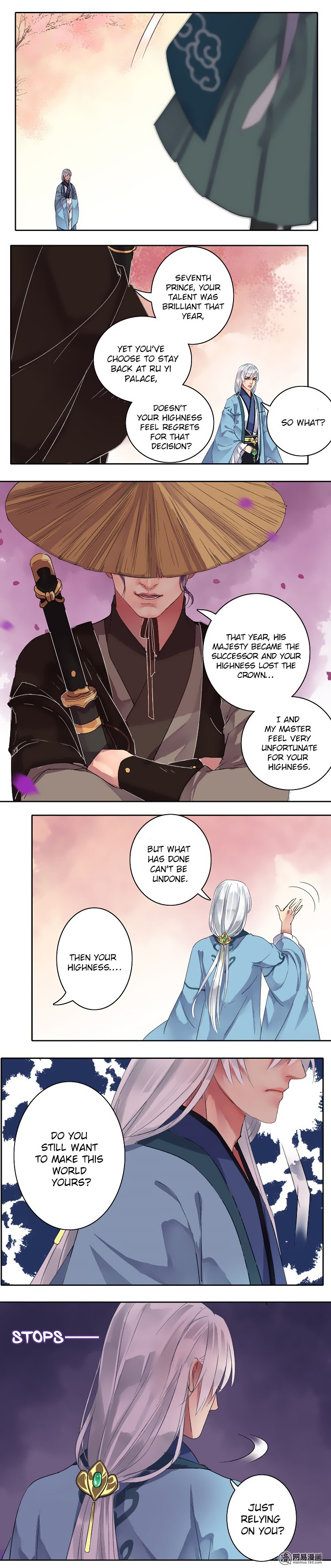 Princess in the Prince’s Harem Chapter 41 - page 5