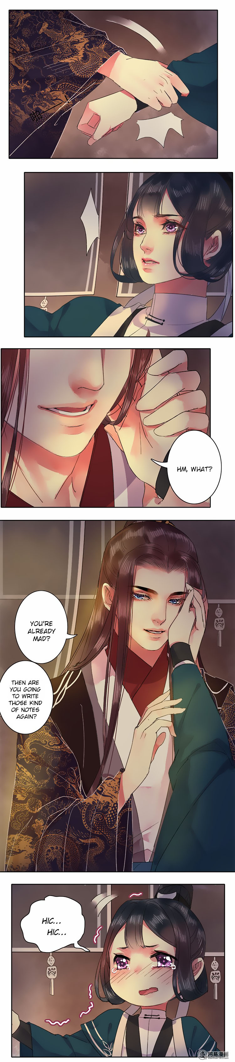Princess in the Prince’s Harem Chapter 40 - page 3