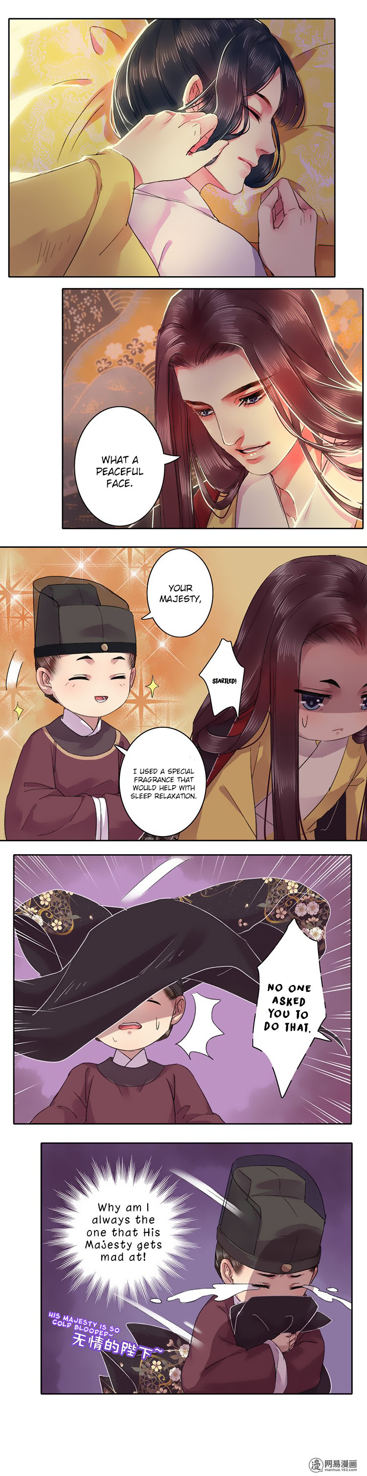 Princess in the Prince’s Harem Chapter 36 - page 4