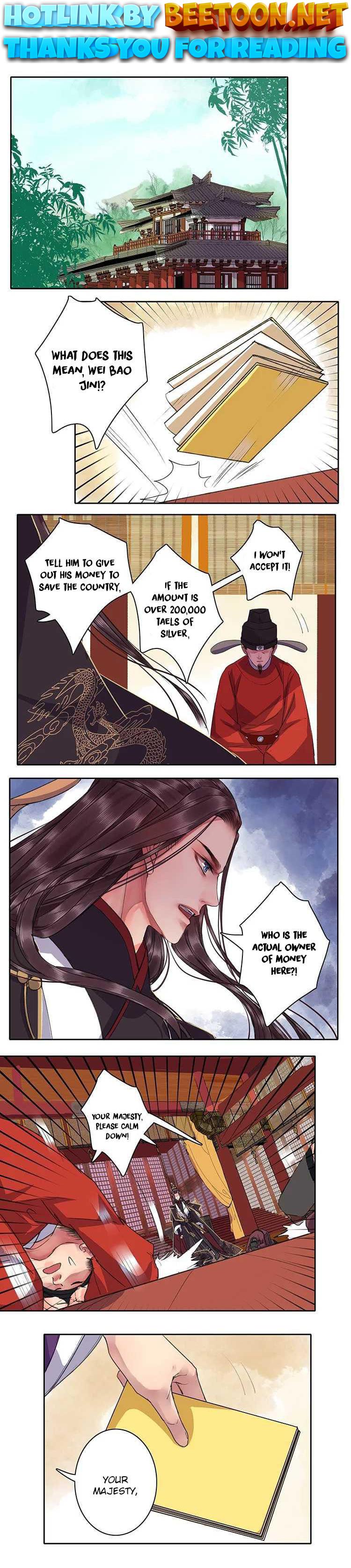 Princess in the Prince’s Harem Chapter 33 - page 1