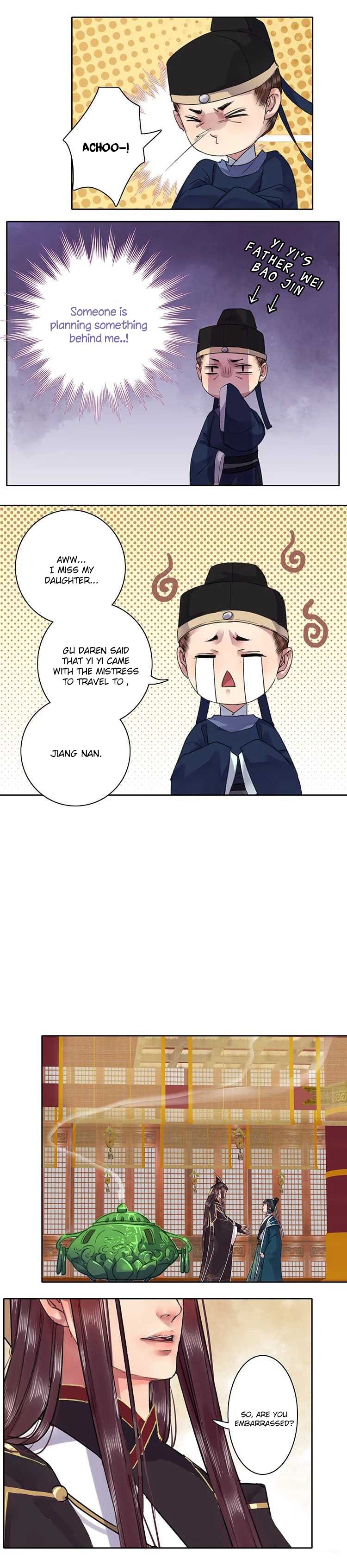 Princess in the Prince’s Harem Chapter 33 - page 6