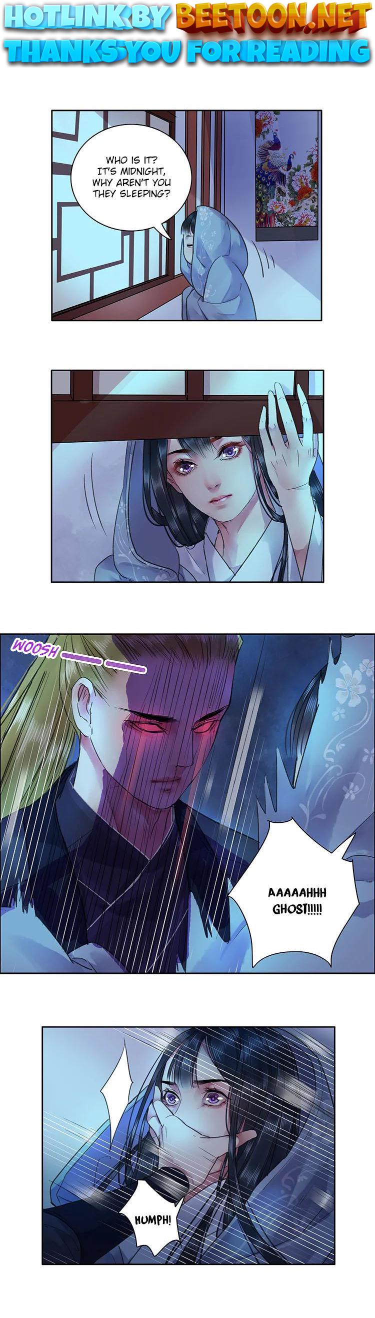 Princess in the Prince’s Harem Chapter 32 - page 1