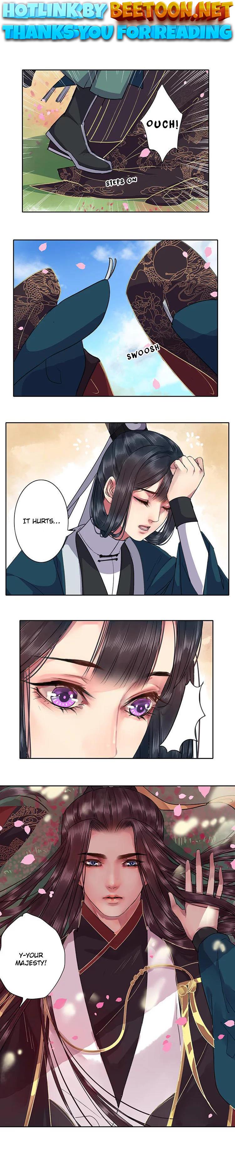 Princess in the Prince’s Harem Chapter 30 - page 1