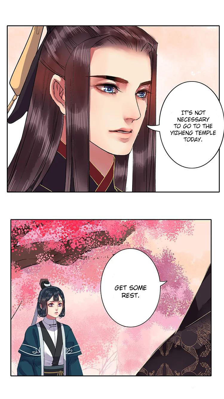 Princess in the Prince’s Harem Chapter 30 - page 6